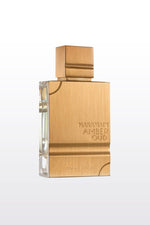 בושם יוניסקס Amber Oud Gold Edition EDP Unisex 200 מ"ל - MASHBIR//365
