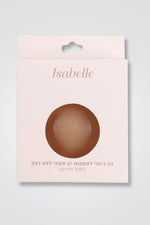 כיסוי סיליקון לפטמות ללא דבק - MASHBIR//365