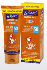 אולטרסול KIDS קרם פנים SPF50 75 מ"ל - MASHBIR//365