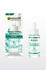 סרום אלוורה GARNIER HA ALOE SERUM - MASHBIR//365
