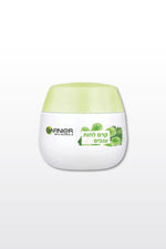 Garnier - Botanical קרם לחות ענבים 50 מ"ל - MASHBIR//365