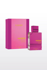 Al Haramain - בושם לאישה AMBER OUD ULTRA VIOLET 120 מ"ל EDF - MASHBIR//365