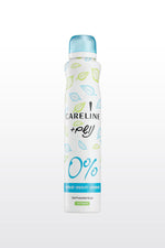 CARELINE - דאורדורנט ספריי נושם 0% Aluminium 200 מ"ל - MASHBIR//365