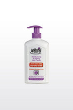 קרם לחות ועיצוב לשיער קלאסי 400 מ"ל - MASHBIR//365