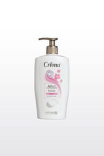 קרם גוף מאסק 500 מ"ל - MASHBIR//365