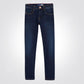 OKAIDI - ג'ינס SLIM 5 כיסים לילדים - MASHBIR//365 - 1