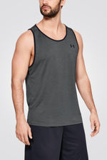 UNDER ARMOUR - גופייה בייסיק אפורה - MASHBIR//365