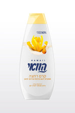 HAWAII - הוואי קרם רחצה תמצית דבש וניחוח אירוס זהוב 700 מ"ל - MASHBIR//365