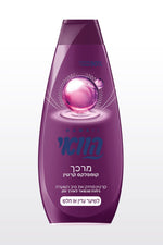 HAWAII - הוואי מרכך קומפלקס קרטין לשיער עדין או חלש 700 מ"ל - MASHBIR//365