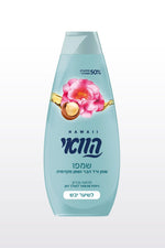 HAWAII - הוואי שמפו שמן ורד הבר ושמן מקדמיה לשיער יבש - MASHBIR//365