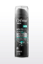 Crema - קרמה מן CARBON POWER ג'ל גילוח 200 מ"ל - MASHBIR//365