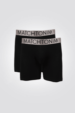 DELTA - מארז 2 בוקסרים ארוכים D-POUCH בצבע שחור - MASHBIR//365