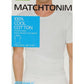 DELTA - מארז 2 חולצות שרוול קצר לבן - MASHBIR//365 - 3