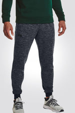 UNDER ARMOUR - מכנסיים ארוכים בצבע אפור - MASHBIR//365