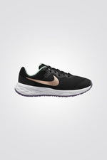 NIKE - נעל ספורט לנוער Revolution 6 - MASHBIR//365