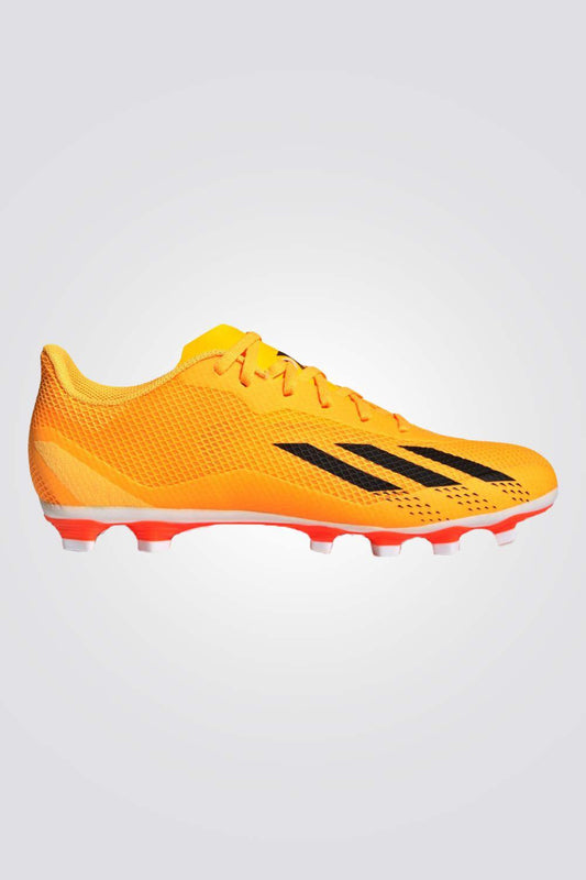 ADIDAS - נעלי כדורגל SPEEDPORTAL.4 בצבע צהוב - MASHBIR//365