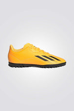 ADIDAS - נעלי קטרגל SPEEDPORTAL.4 בצבע צהוב - MASHBIR//365