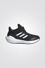 ADIDAS - נעלי ספורט ULTRABOUNCE לילדים בצבע שחור - MASHBIR//365