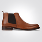 NAUTICA - נעליים אלגנטיות מעור לגברים בצבע חום - MASHBIR//365 - 1