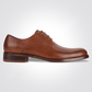 NAUTICA - נעליים אלגנטיות מעור לגברים בצבע חום עם שרוכים - MASHBIR//365 - 1