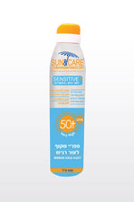 SUN&CARE - ספריי הגנה שקוף 300 מ"ל לעור רגיש 50+ SPF - MASHBIR//365