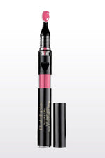 Elizabeth Arden - שפתון נוזלי BEAUTIFUL COLOR LIQUID LIP LACQUER FINISH - MASHBIR//365