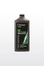 Crema - שמפו וג'ל רחצה אלוורה 2 ב-1 700 מ"ל - MASHBIR//365