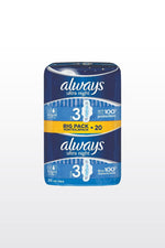 always - תחבושת אולוייז דואו לילה - MASHBIR//365