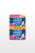 always - תחבושות אולוויז פלטינום לילה - MASHBIR//365