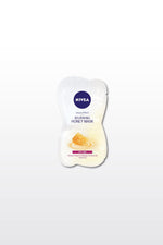 NIVEA - VISAGE VERWHNENDE HONIG מסכת הזנה - MASHBIR//365