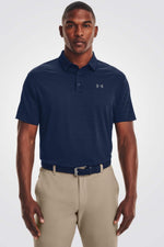 UNDER ARMOUR - חולצת פולו Playoff Polo נייבי - MASHBIR//365