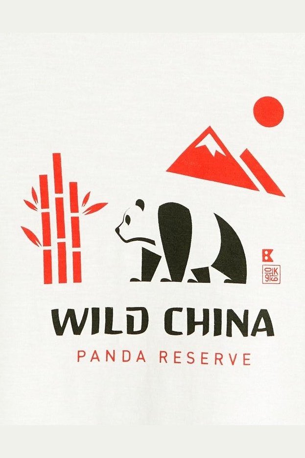 טישירט קצרה לילדים בצבע לבן - MASHBIR//365