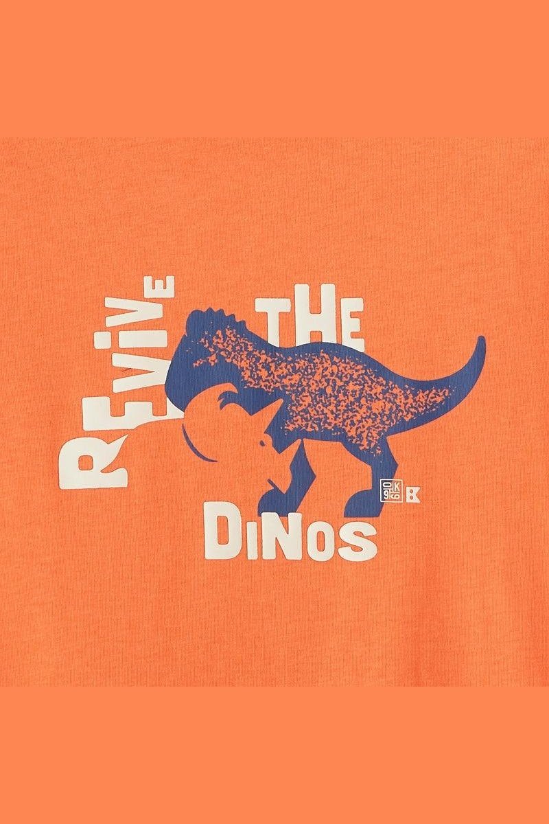 טישירט קצרה לילדים בצבע כתום - MASHBIR//365