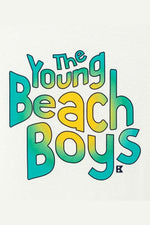 טישירט קצרה לילדים בצבע לבן - MASHBIR//365