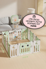 גדר פעילות מתקפלת לילדים ותינוקות מידה XXL - (216X216 ס"מ) - דגם ינשוף בצבע ירוק | היליס
