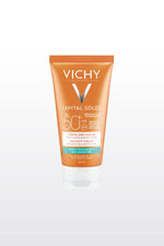 קרם הגנה 50SPF לעור רגיל | וישי 