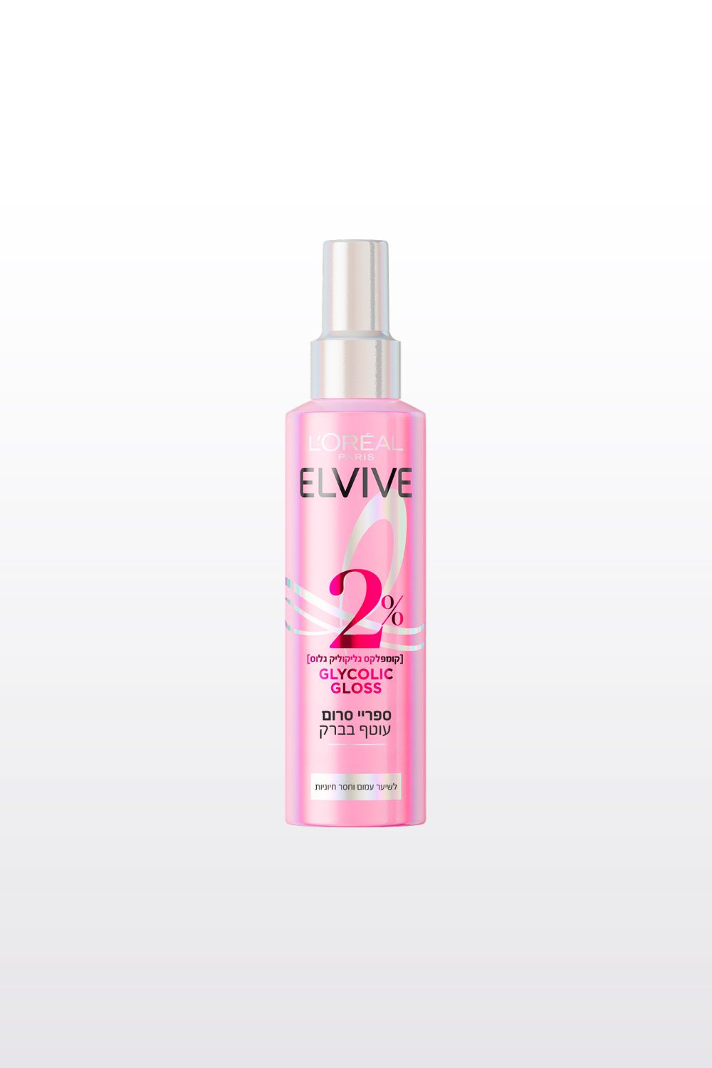ספריי סרום לשיער 150 מ"ל GLYCOLIC | לוריאל 