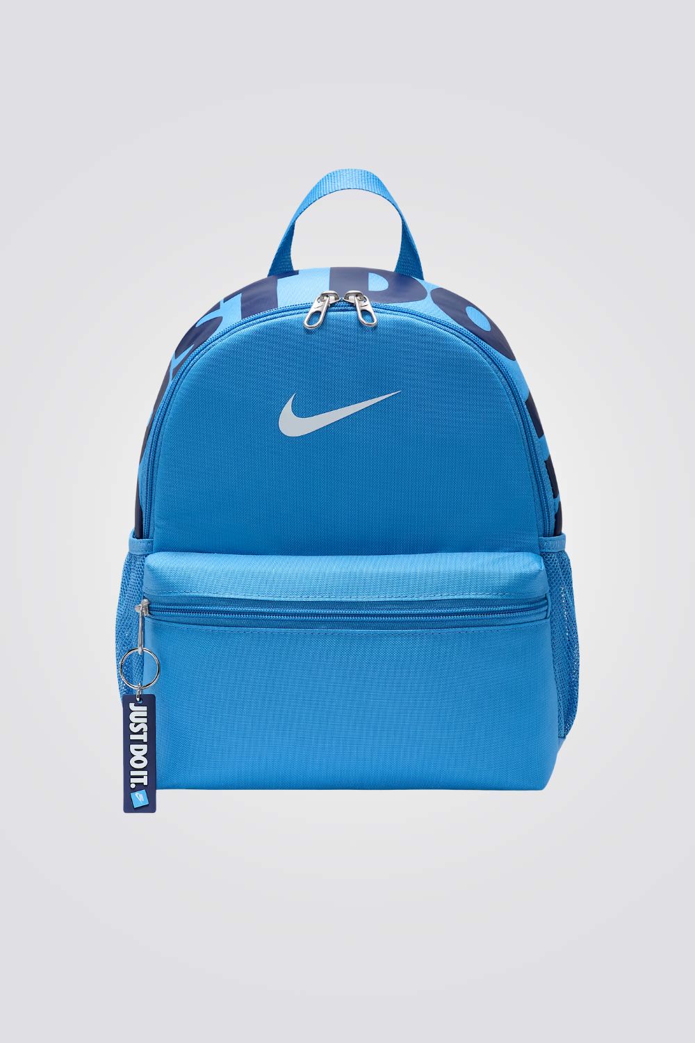 תיק גב Nike Brasilia JDI 11L