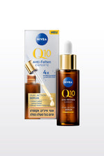 סרום כפול בעל פעולה כפולה 30 מ"ל Q10 Anti-Wrinkle Expert