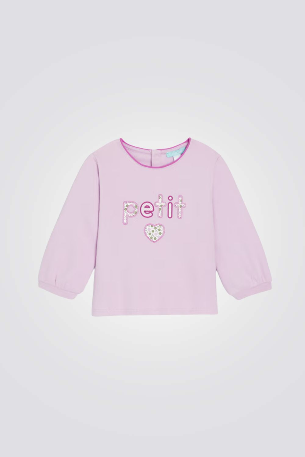 סווטשירט מעוצב לתינקות