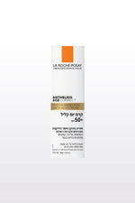 קרם יום עם הגנה 50SPF | לה רוש פוזה 