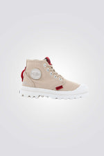 מגפונים לילדים PAMPA בצבע בז'