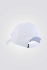 כובע Essentials Metal PUMA Cat Baseball Cap 