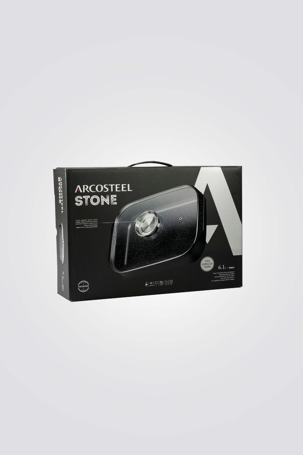 רוסטר מלבן 39 ס"מ 6 ליטר + כפפות סדרת סטון | ארקוסטיל