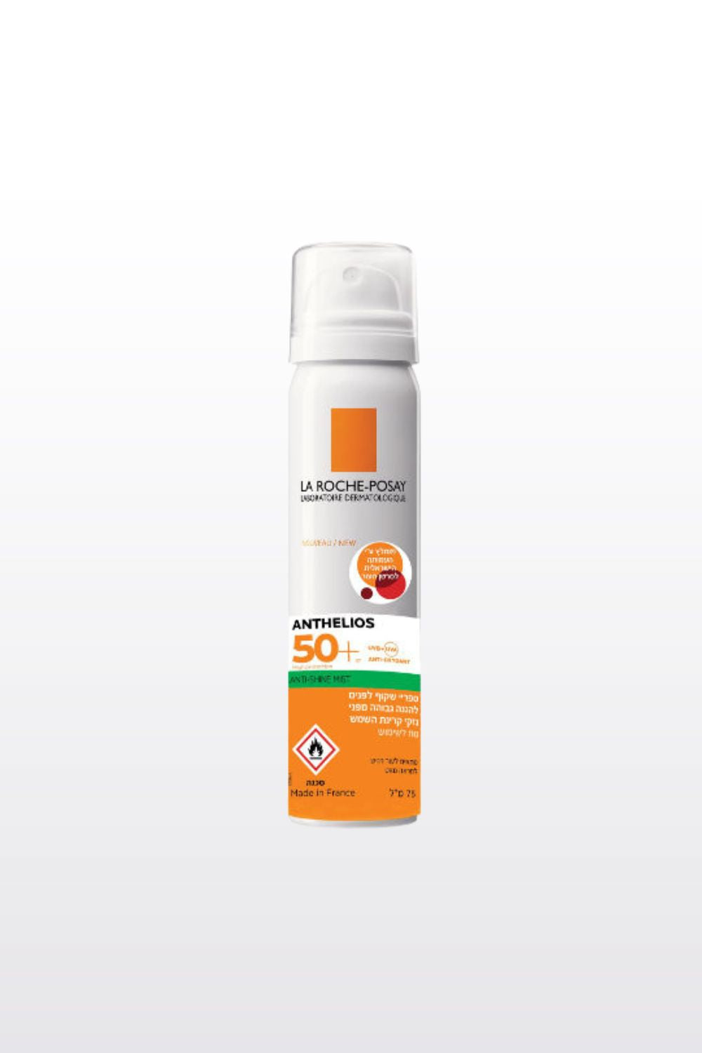ספריי הגנה שקוף לפנים 50SPF | לה רוש פוזה