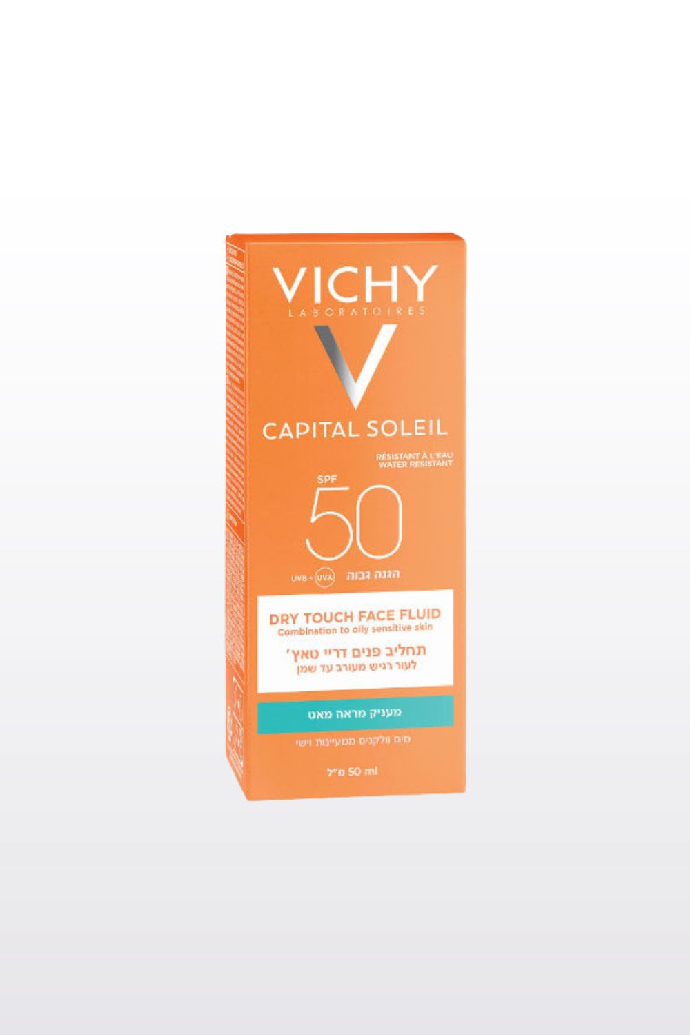קרם הגנה לפנים 50SPF לעור מעורב עד שמן | וישי 