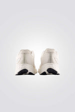 נעלי ספורט לנשים בצבע שמנת | ניו באלאנס