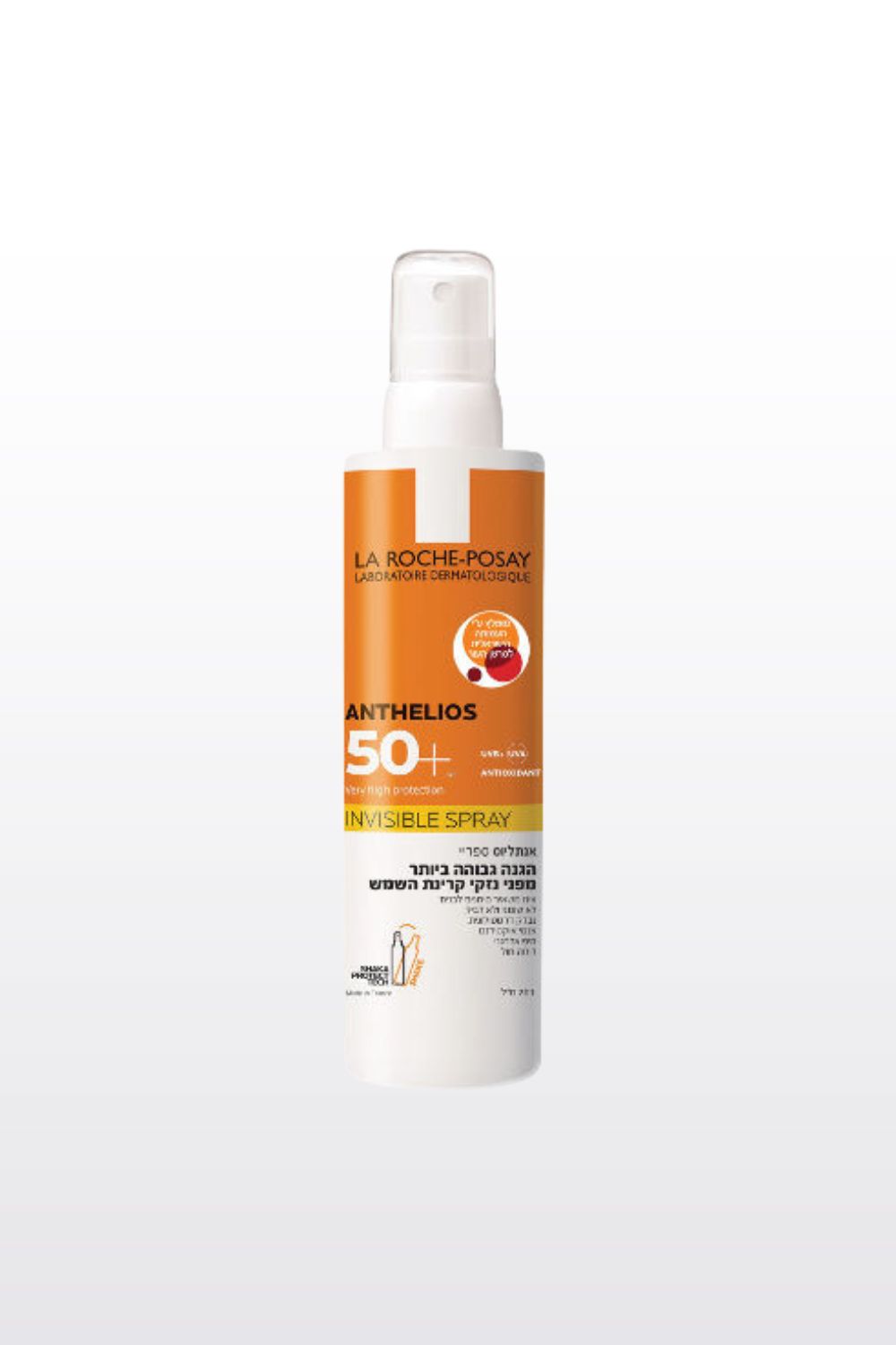 ספריי להגנה מהשמש+SPF50 | לה רוש פוזה 