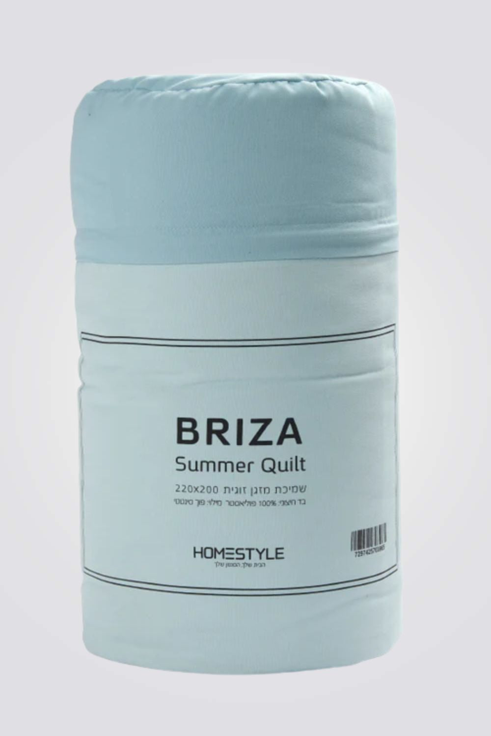 שמיכה זוגית 220/200 בריזה טורקיז | הום סטייל 