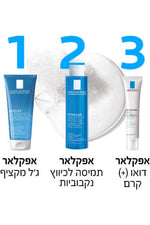 מי פנים לעור שמן 200 מ"ל EFFACLAR | לה רוש פוזה